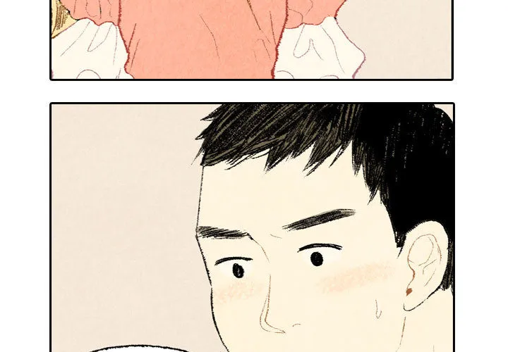 非比寻常的爱恋漫画漫画,第11话3图