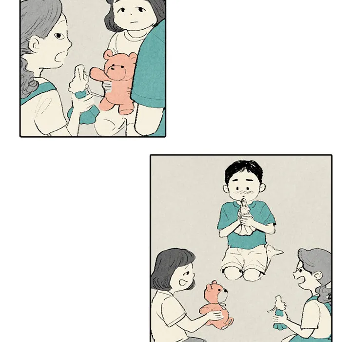 非比寻常的爱恋漫画漫画,第3话17图