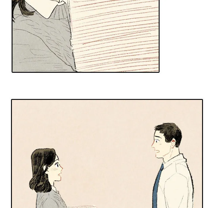 非比寻常的爱恋漫画漫画,第23话23图