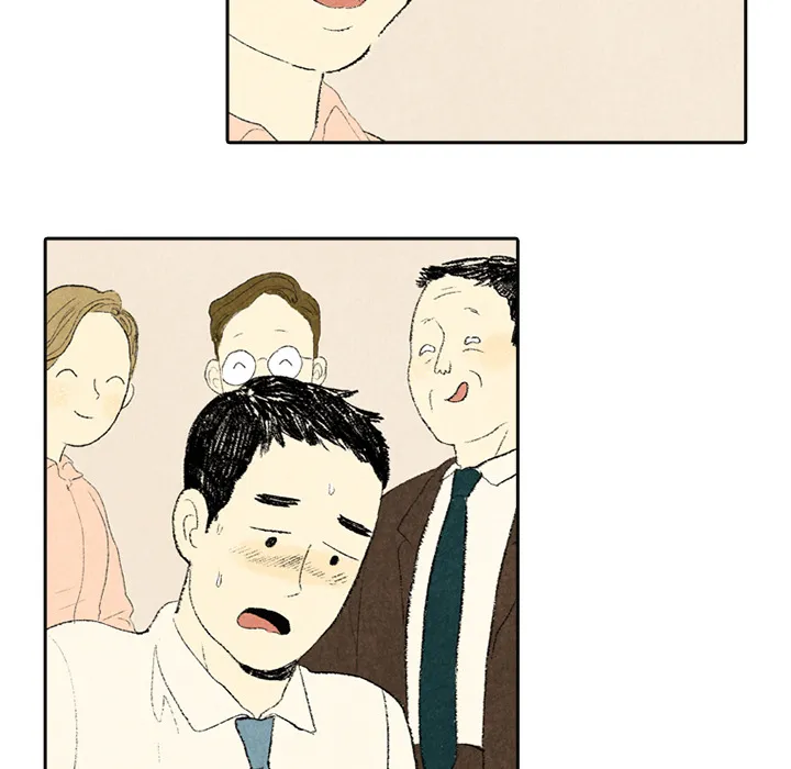 动物跨越种族的爱恋漫画漫画,第4话12图