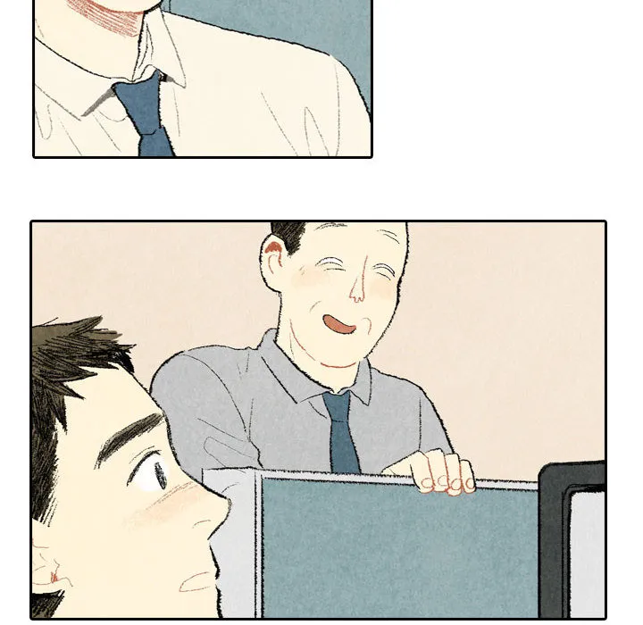 非比寻常的爱恋漫画漫画,第23话6图