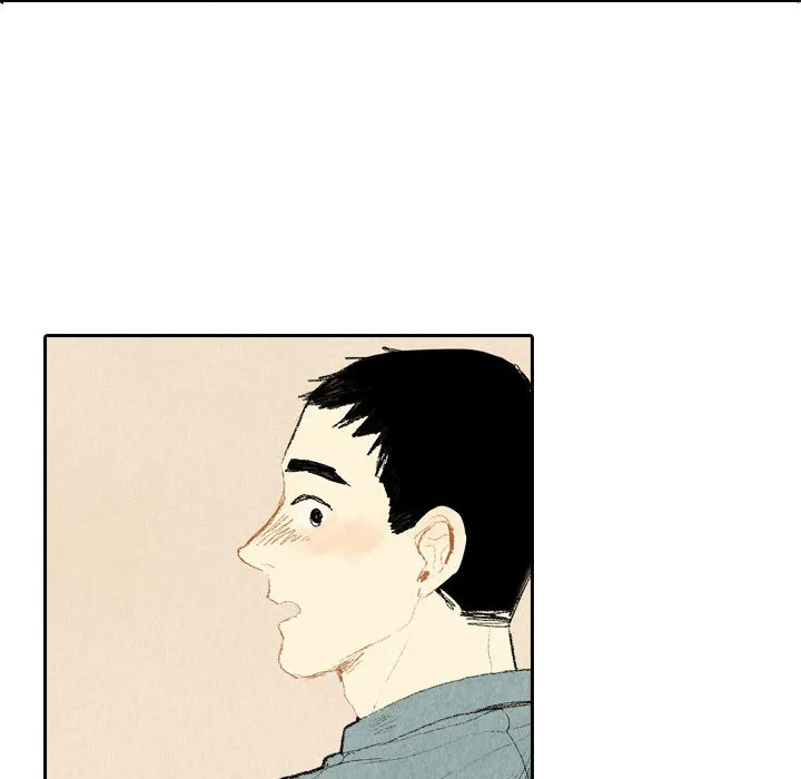 非比寻常是什么意思?漫画,第12话29图