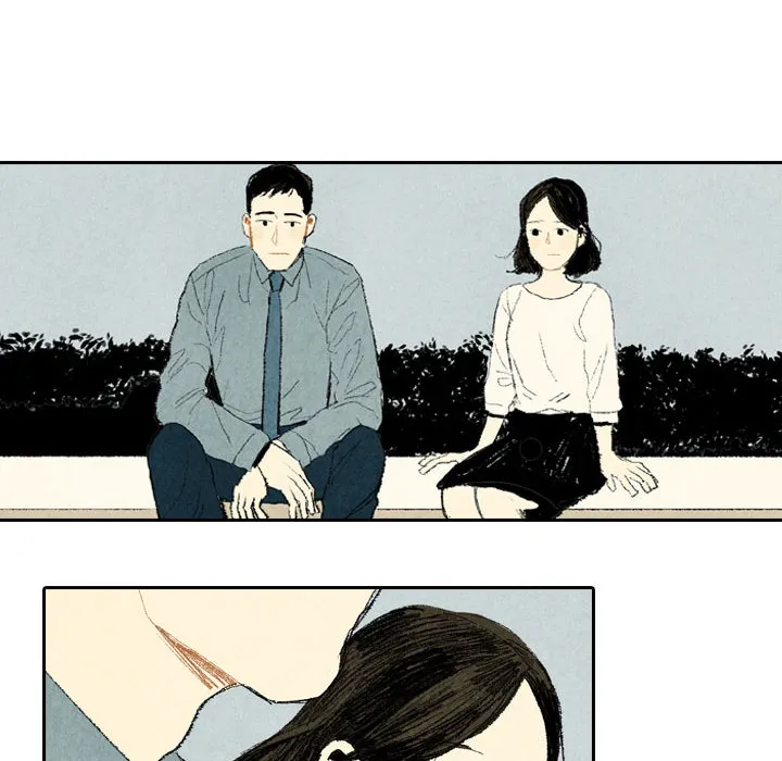 非比寻常是什么意思?漫画,第12话31图