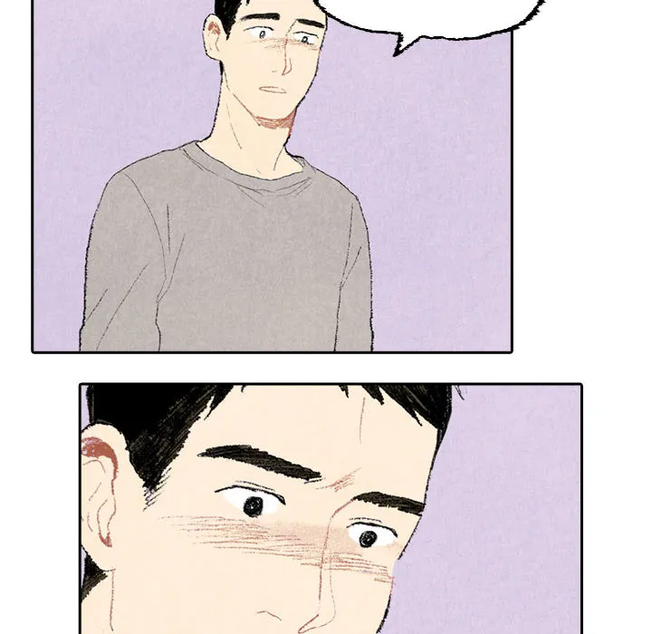 非比寻常的爱恋漫画漫画,第18话16图