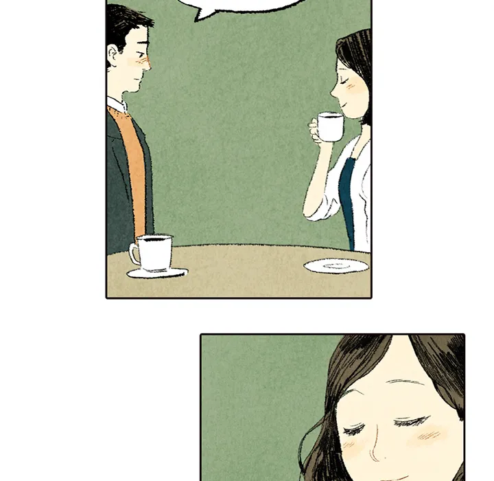 卑微的爱恋漫画漫画,第5话11图