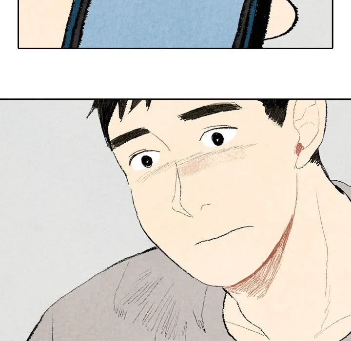 非比寻常的爱恋漫画漫画,第18话36图