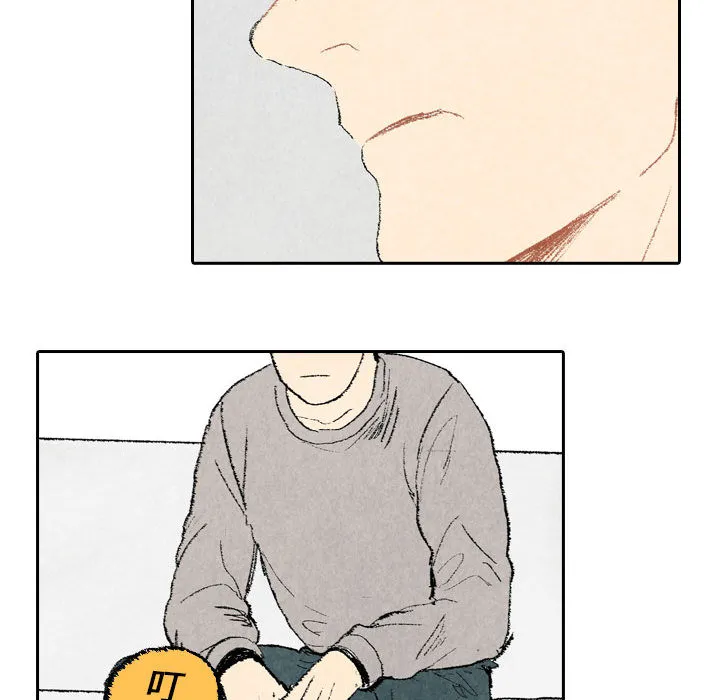 非比寻常的爱恋漫画漫画,第18话34图