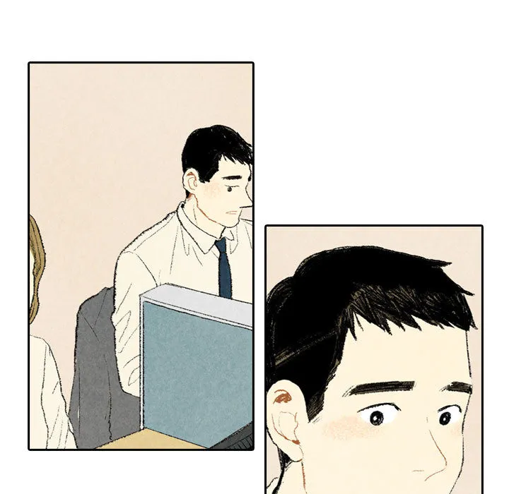 非比寻常的爱恋漫画漫画,第15话25图