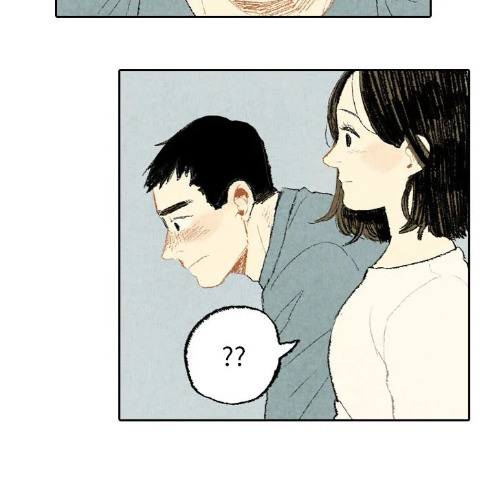 非比寻常是什么意思?漫画,第12话39图