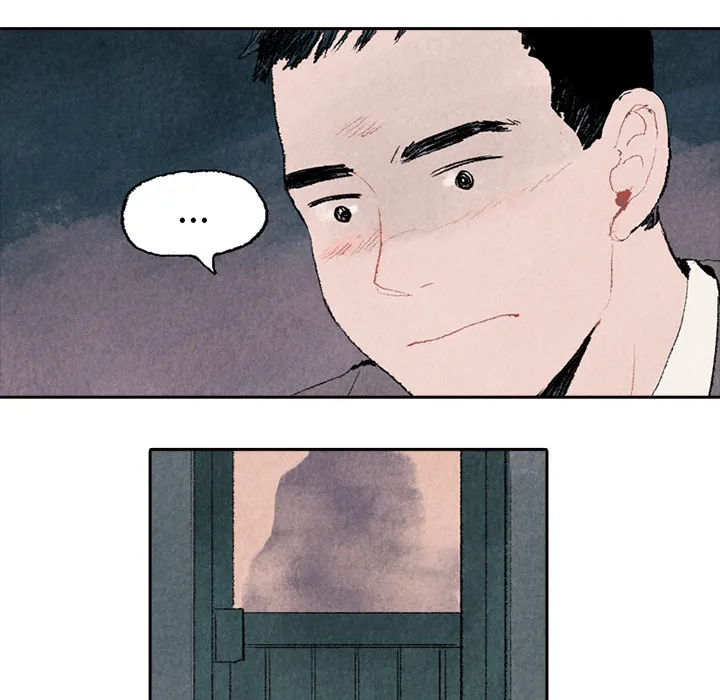 非比寻常的爱恋漫画漫画,第6话44图