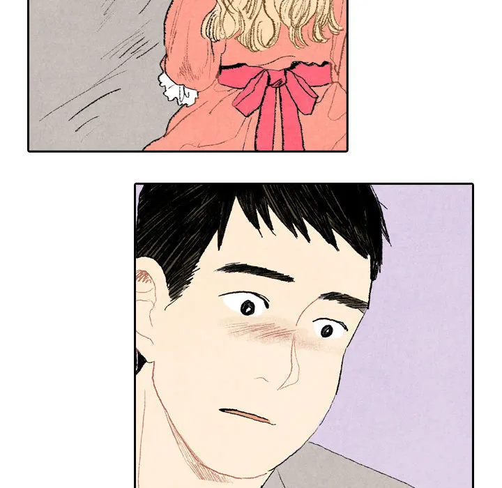 非比寻常的爱恋漫画漫画,第18话26图