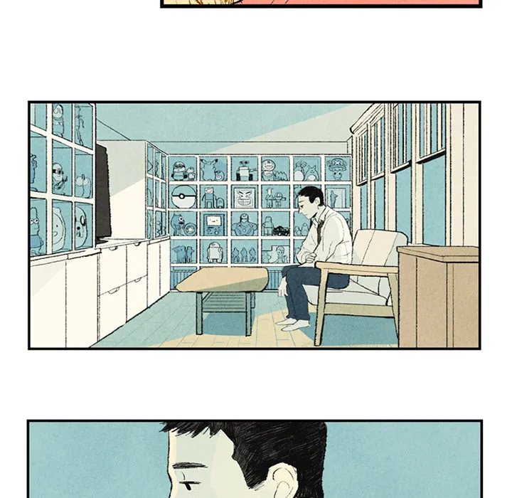 非比寻常的爱恋漫画漫画,第2话5图