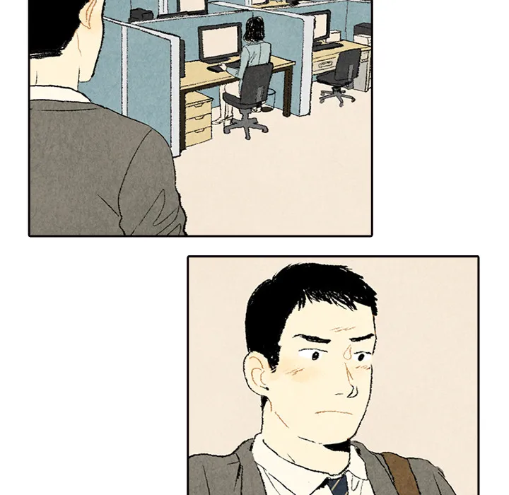 非比寻常的爱恋漫画漫画,第6话15图
