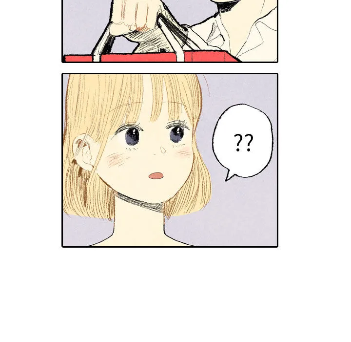 动物跨越种族的爱恋漫画漫画,第9话27图