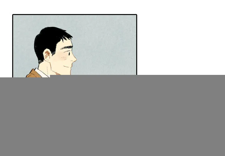 非比寻常窗帘是品牌吗漫画,第13话1图