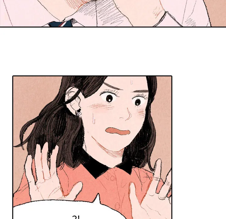 非比寻常的爱恋漫画漫画,第11话40图