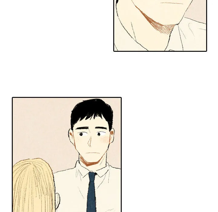 非比寻常的爱恋漫画漫画,第15话26图