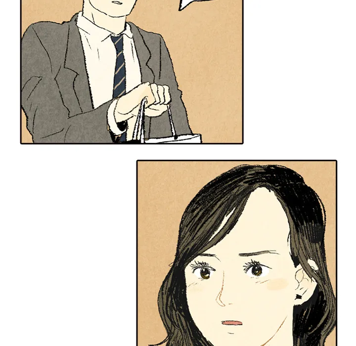 非比寻常的爱恋漫画漫画,第6话31图