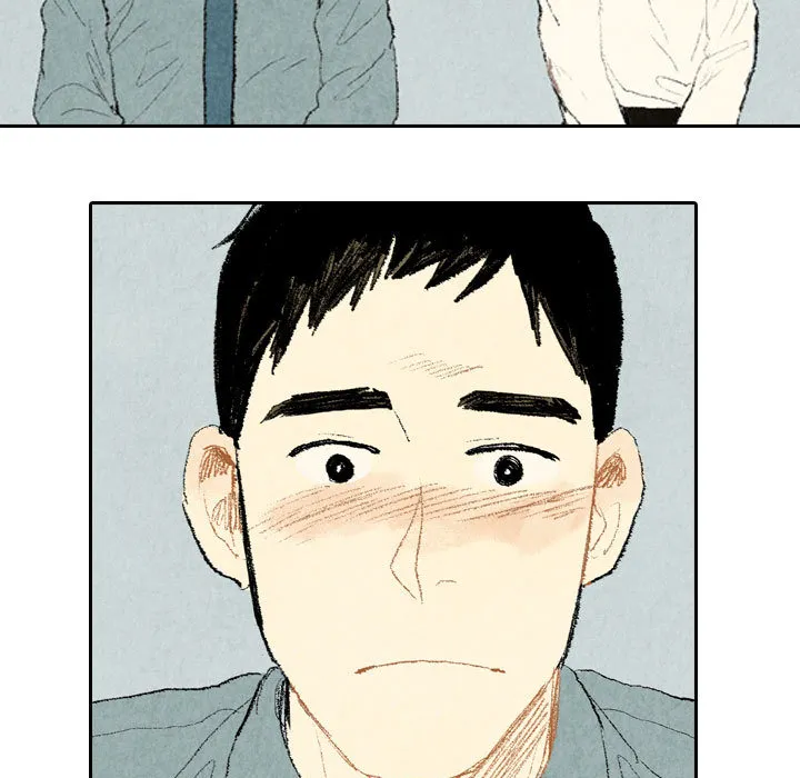 非比寻常是什么意思?漫画,第12话38图