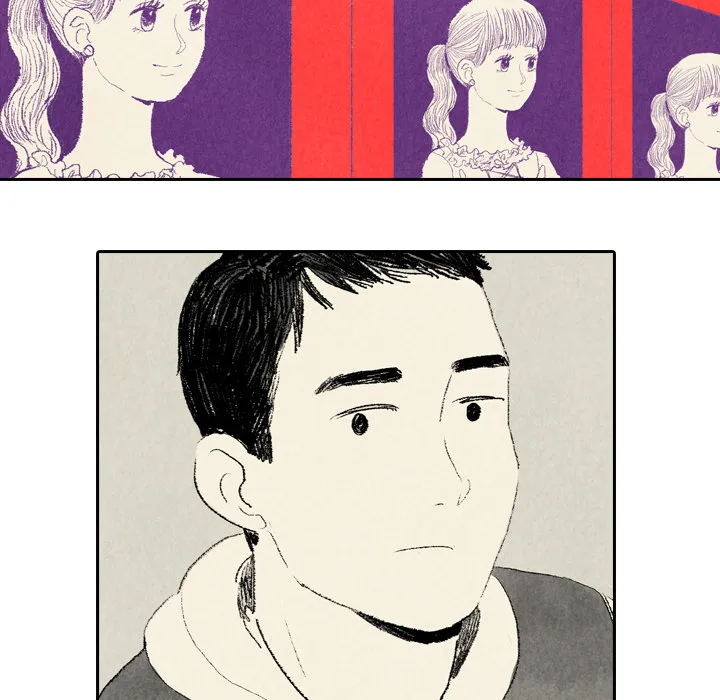 非比寻常的爱恋漫画漫画,第7话29图