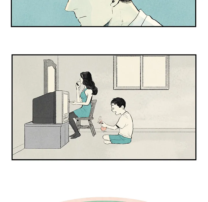 非比寻常的爱恋漫画漫画,第2话6图
