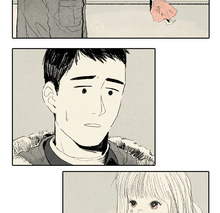 非比寻常的爱恋漫画漫画,第7话37图