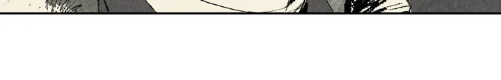 非比寻常的爱恋漫画漫画,第7话42图