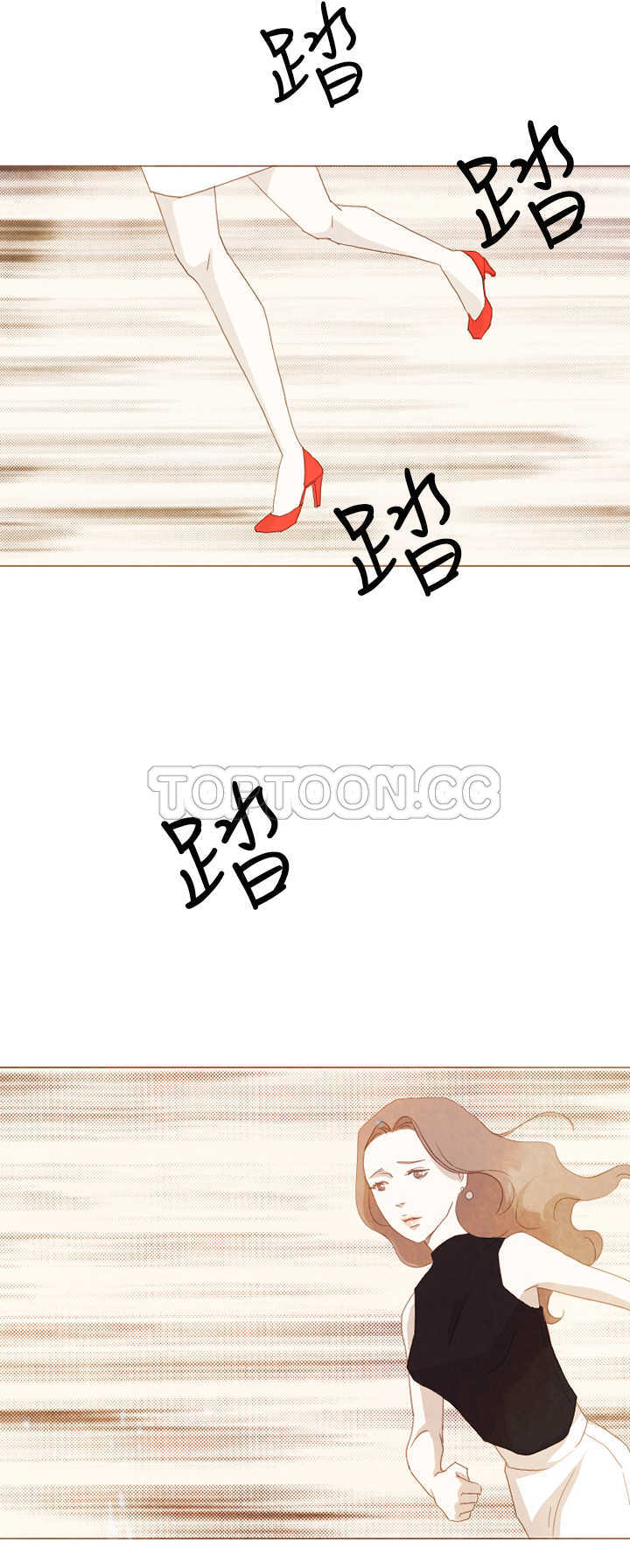 浪漫短篇特辑(完结)漫画漫画,第5话 你不知道的故事(上)6图