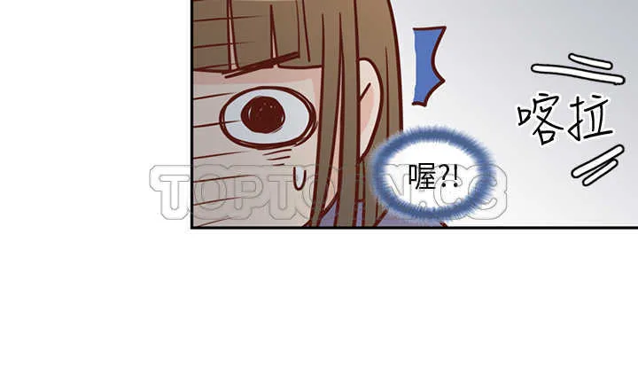 小短文浪漫漫画,第10话 C和C的關係(下)24图