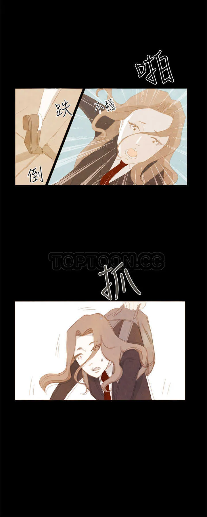 浪漫短篇特辑(完结)漫画漫画,第5话 你不知道的故事(上)18图