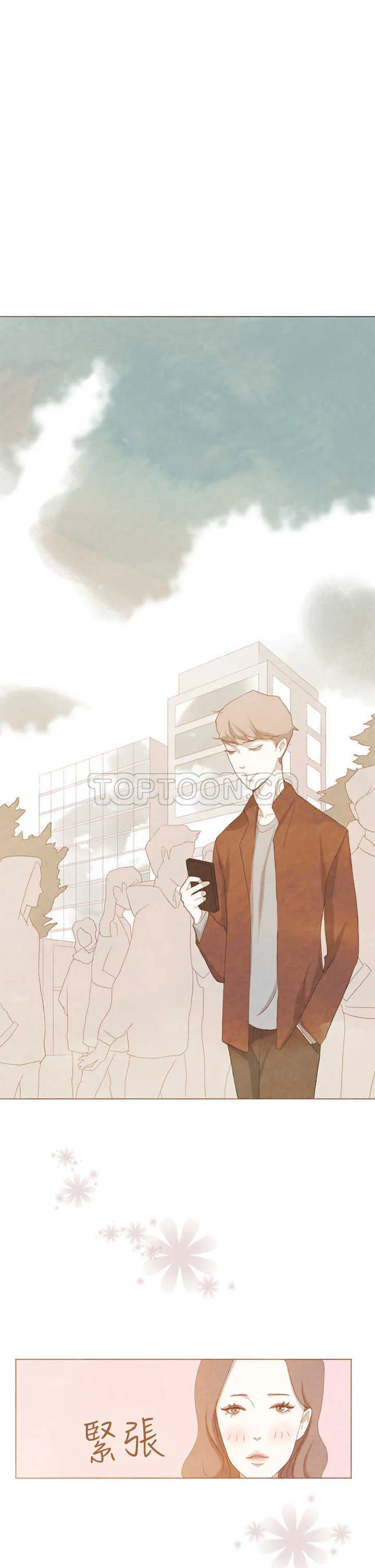 浪漫短篇特辑(完结)漫画漫画,第6话 你不知道的故事(下)3图