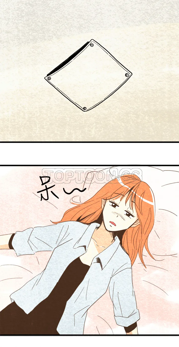 浪漫短篇特辑(完结)漫画漫画,第15话 紀念日Pasta(上)8图