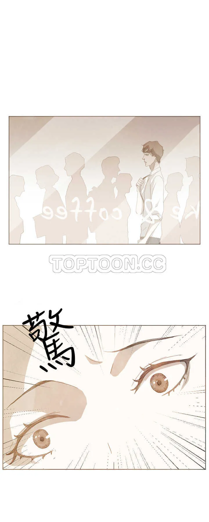 浪漫短篇特辑(完结)漫画漫画,第5话 你不知道的故事(上)4图