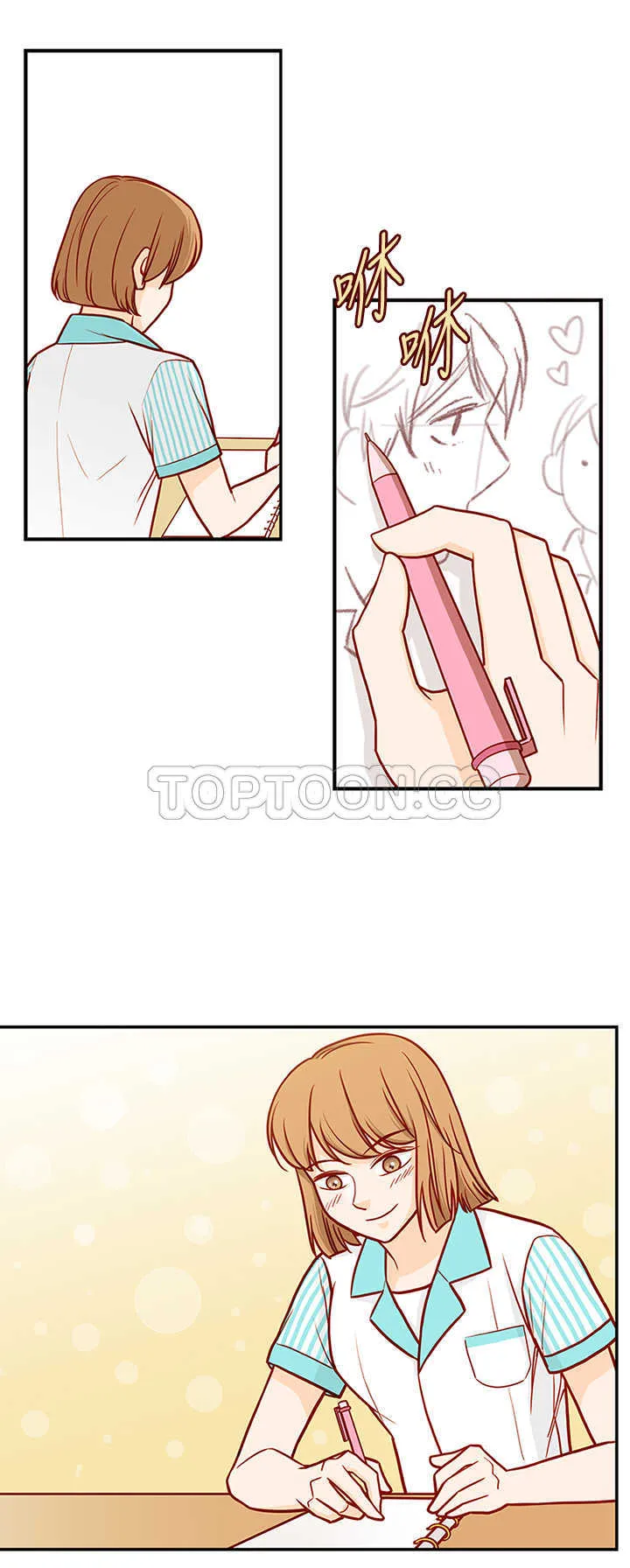 浪漫短篇特辑(完结)漫画漫画,第12话 破碎的回憶畫紙(下)4图