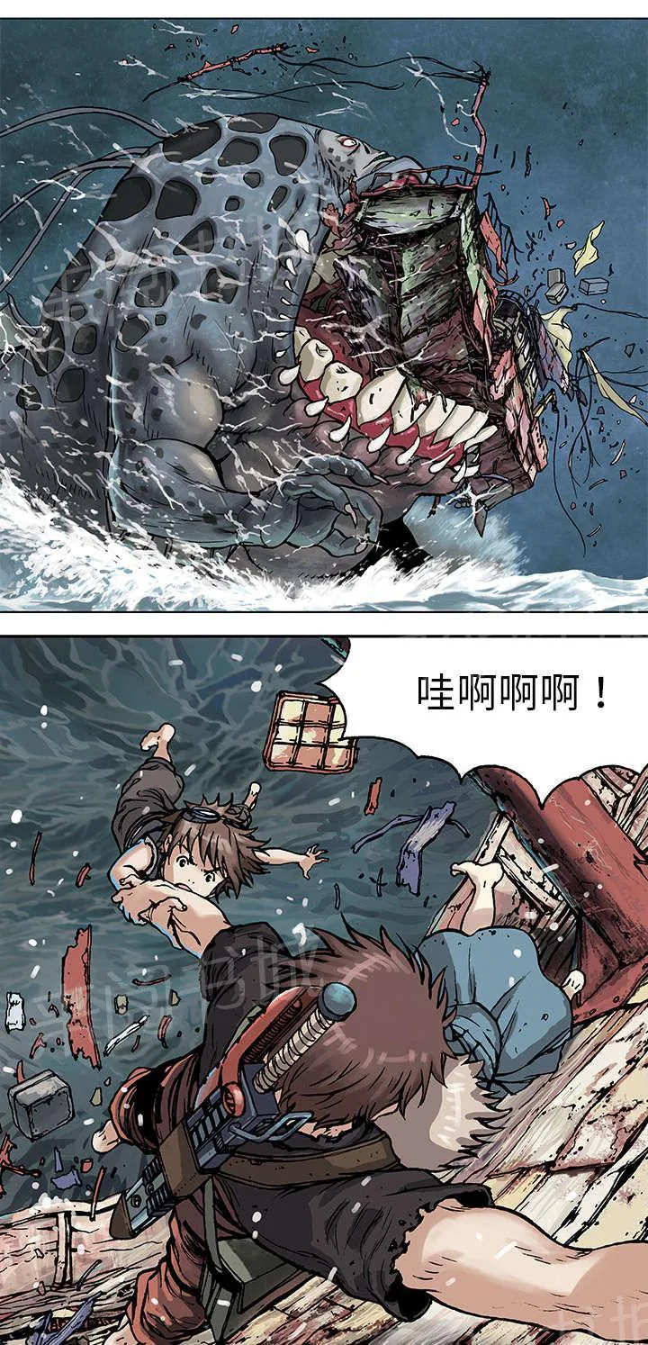 深海兽漫画漫画,第6话 深海兽1图