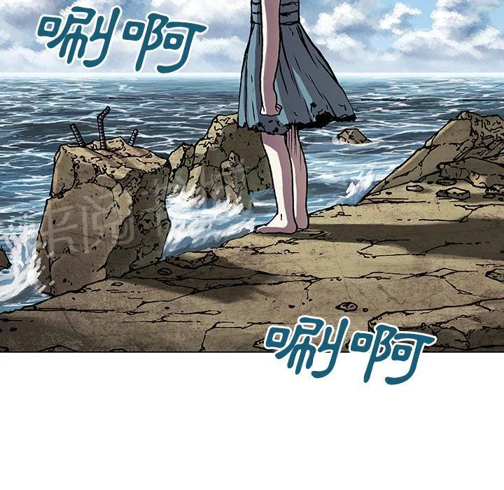 深海兽漫画全集解说漫画,第14话 卵72图