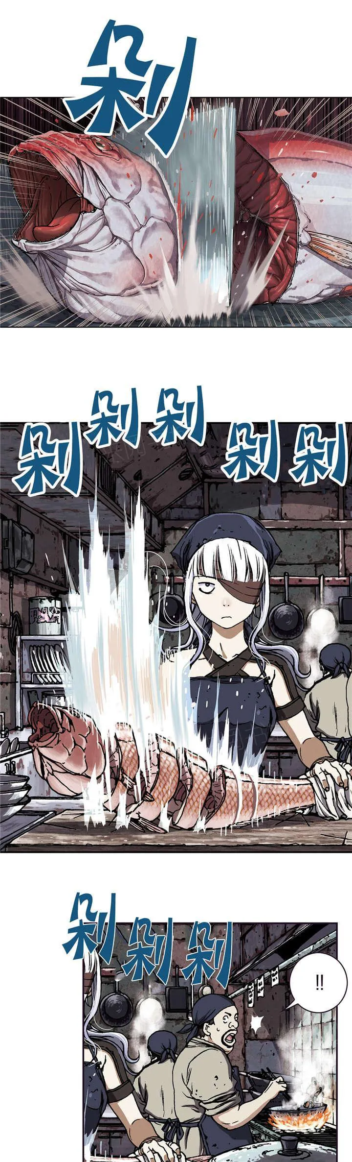 深海兽漫画免费版漫画,第67话 闯祸5图