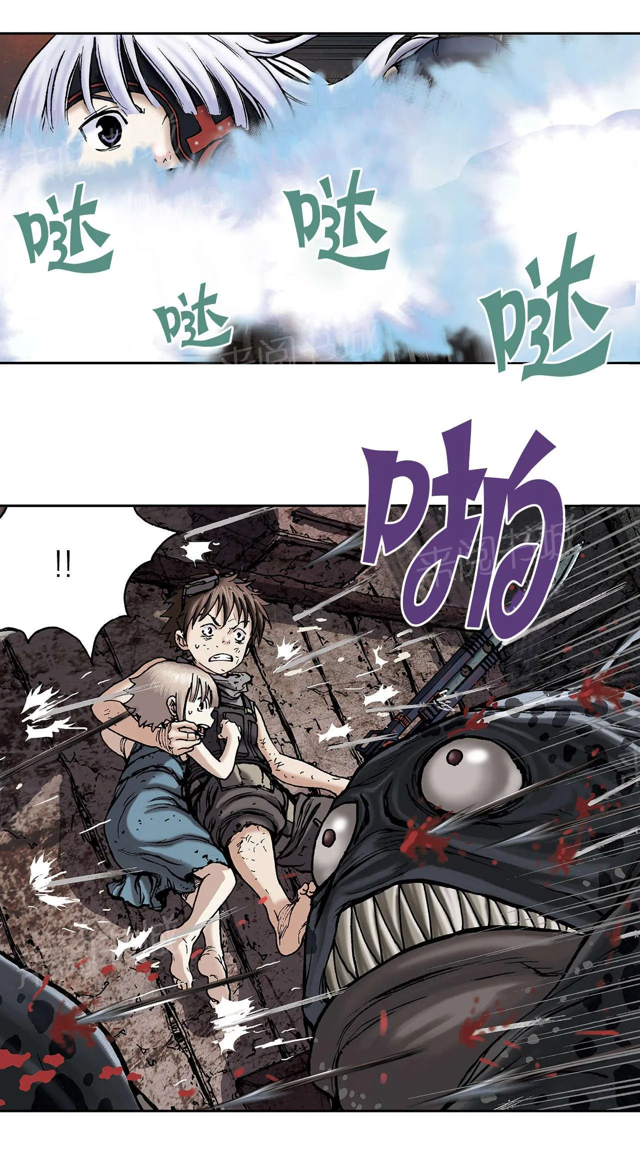 深海兽漫画原名叫什么漫画,第19话 鱼叉人5图