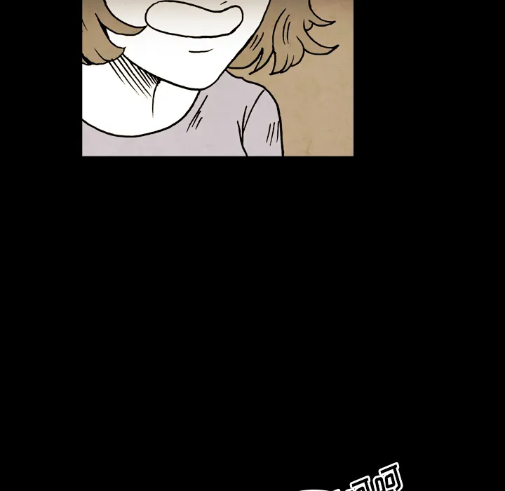 能看到鬼的女孩动漫漫画,第19话 小鬼的曾经43图