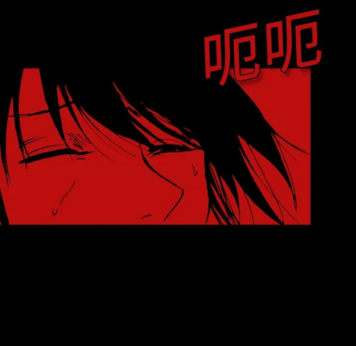 看见鬼的女人漫画漫画,第6话 鬼压床35图