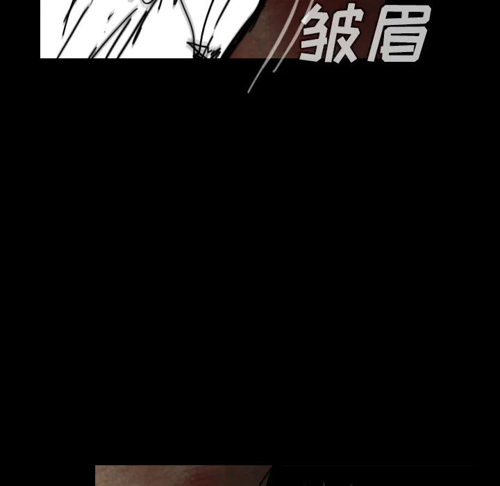看见鬼的女孩动漫大结局漫画,第37话 接触40图