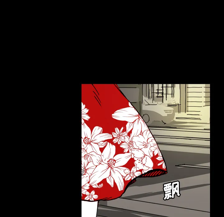 能看到鬼的女孩漫画漫画,第40话 终于找到你82图