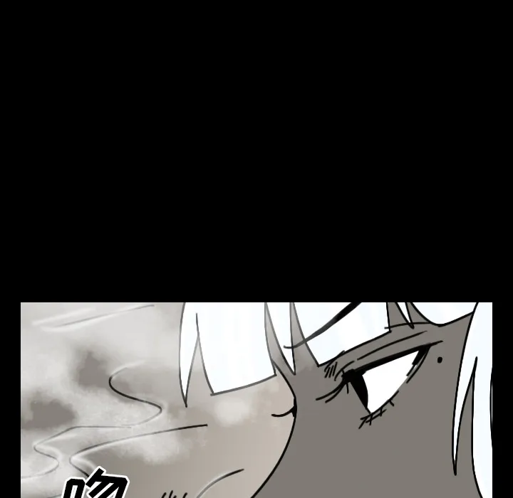 看见鬼的女孩动漫大结局漫画,第30话 寻求帮助29图