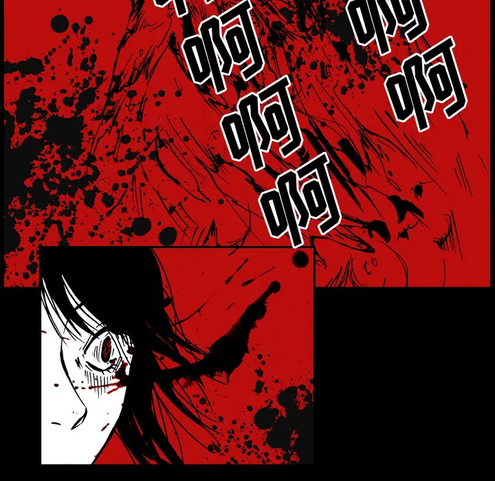 能看到鬼的女孩漫画漫画,第40话 终于找到你79图