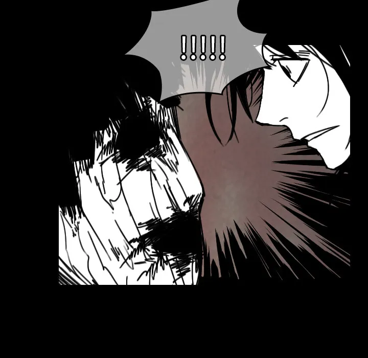 看见鬼的女人漫画漫画,第38话 吞噬71图