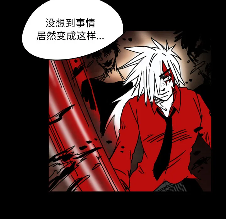 看见鬼的女孩动漫大结局漫画,第35话 越来越多67图