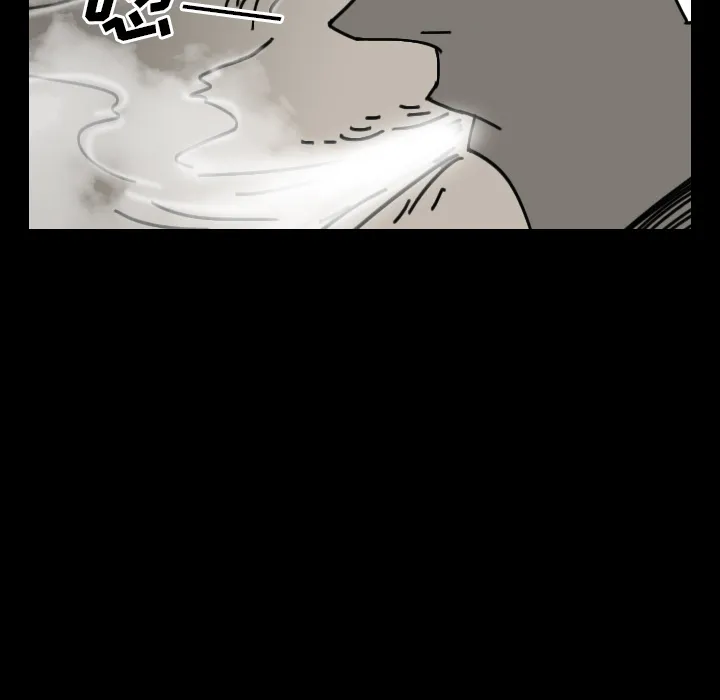 看见鬼的女孩动漫大结局漫画,第30话 寻求帮助30图