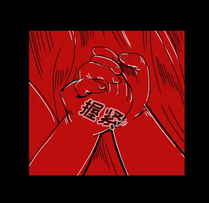 看见鬼的女孩动漫大结局漫画,第39话 另一半18图