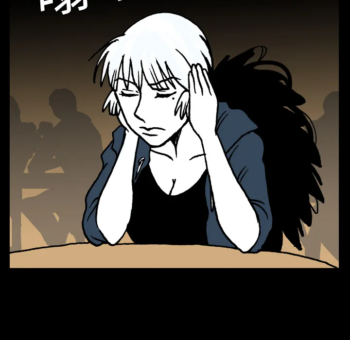 能看到鬼的女孩漫画漫画,第9话 另一个人36图