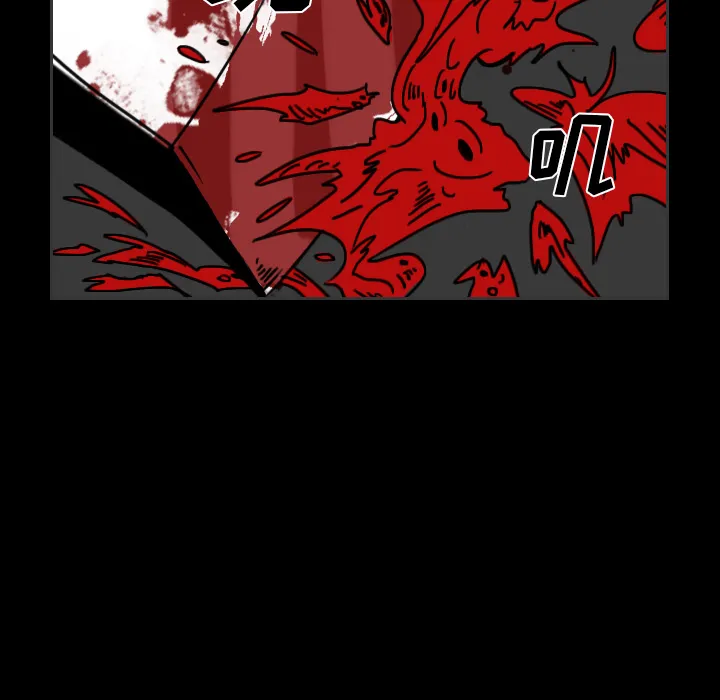 看见鬼的女人漫画漫画,第24话 还是活人吗？34图